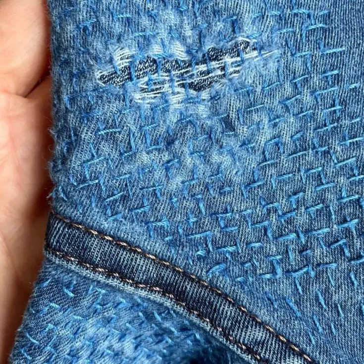 How to fix ripped jeans inner thigh by hand